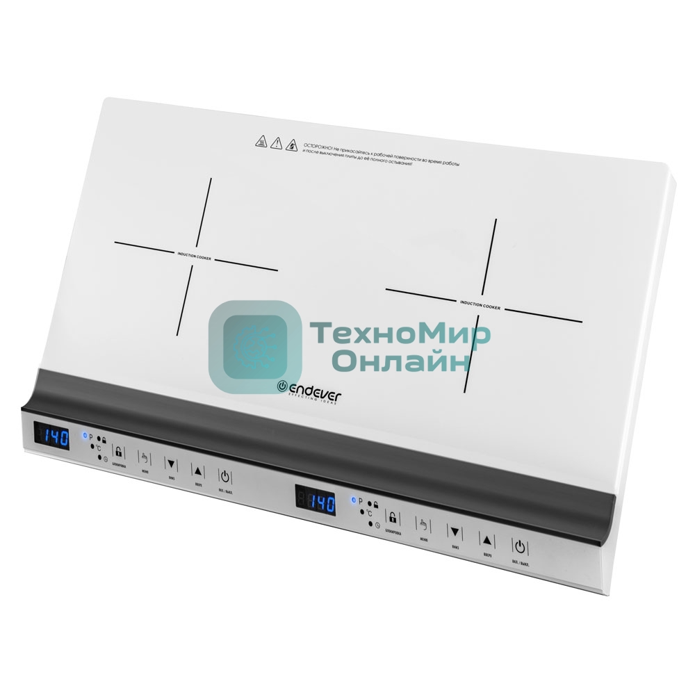 Плитка электрическая индукционного типа с двумя конфорками Endever Skyline IP-69, белый, мощность 1800 Вт+1300 Вт, диаметр посуды 12-26 см, 2 шт/уп