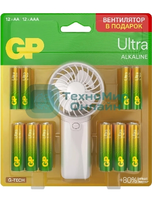 Батарея GP Ultra 15AU/24AU/FANWETA21-2CRSBC24 AA/AAA (промо:Вентилятор в подарок) (24шт) блистер
