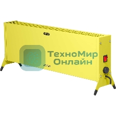 Конвектор Zeder 20MX-12 YELLOW Blimey