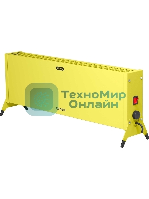 Конвектор Zeder 20MX-12 YELLOW Blimey