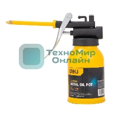 Масленка Deli DL468300 220мл