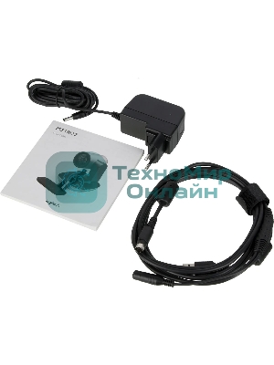 Веб-камера Logitech PTZ Pro 2 Camera