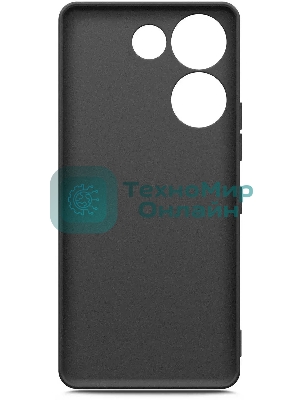 Чехол (клип-кейс) BoraSCO для Tecno Camon 20 (4G)/20 Pro (4G) Silicone Case черный (72054)