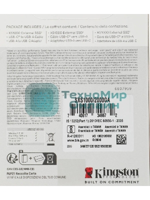 Внешний SSD Kingston XS1000, 2TB, USB 3.2 Gen 2 Type-C, R/W 1050/1000, черный