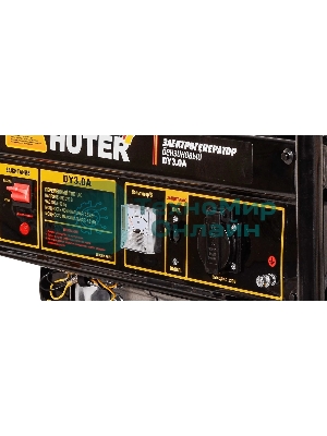 Электрогенератор бензиновый Huter DY3.0A, 2.8 кВт, 67 дБ, 39 кг