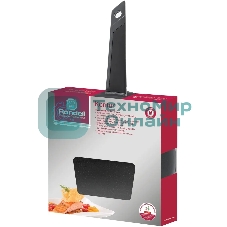 Сковорода Rondell Kontur RDA-1488, 28 см, с крышкой, серый