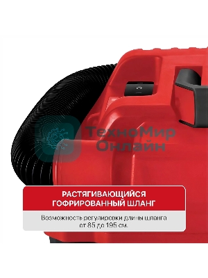 Строительный пылесос P.I.T. PVC20H-10A SOLO красный, питание от аккумулятора, 200 Вт, уборка сухая/влажная/выдув, пылесборник 10 л