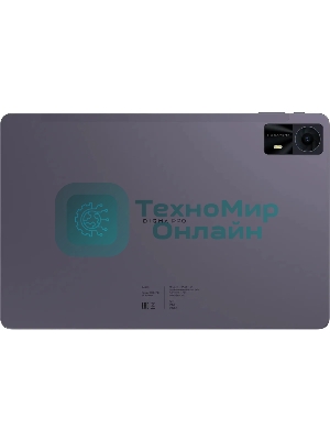 Планшет Digma Pro Zenith 11