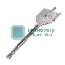 Сверло PATRIOT по дереву перовое 40 мм х 150 мм, 1 шт в блистере