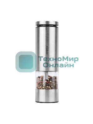 Электрическая мельница для специй CENTEK CT-7021