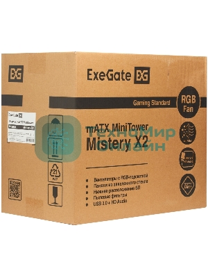 Компьютерный корпус Minitower ExeGate Mistery X2