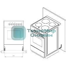 Плита комбинированная Лысьва ЭГ 1/3г01-2у белый, конфорок 4 шт (3 газовых + 1 электрическая), духовка 57 л, 50 см x 84 см x 60 см