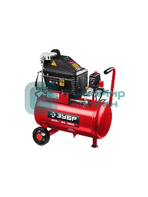 Компрессор воздушный безмасляный с набором аксессуаров, 200 л/мин, 24 л, 1500 Вт, Зубр