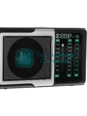 Радиоприемник Сигнал Эфир-16, черный