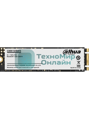 Накопитель SSD M.2 Dahua 1.0TB C800N (SATA3, up to 550/500MBs, 3D NAND, 400TBW)