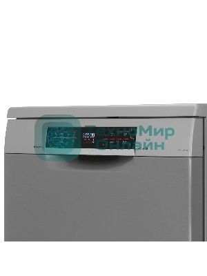 Посудомоечная машина Bosch SMS6EMI65Q, нержавеющая сталь, 60 см, 13 компл., 46 дБ, класс A