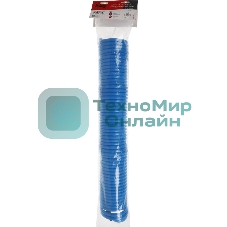 Шланг FUBAG 170302 спиральный с фитингами рапид полиуретан 15 бар 6x10мм 15м