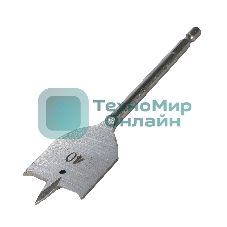 Сверло PATRIOT по дереву перовое 40 мм х 150 мм, 1 шт в блистере