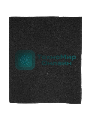 Фильтр угольный Maunfeld CF152A 1 шт/уп