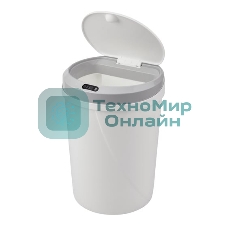 Мусорное ведро с датчиком движения HSL-6009