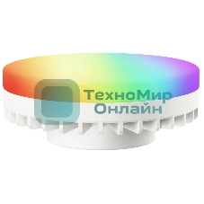 Умная лампа Yandex YNDX-00556 GX53 9Вт 806lm (упак.:1шт)