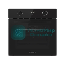 Духовой шкаф Kuppersberg HF 678 B, High-Tech, 70 л, дисплей, поворотное/сенсорное управление, таймер, макс. температура 300 градусов, телескопические направляющие (на 1 уровень), черный