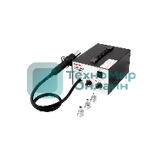 Паяльная станция Rexant (термофен) термовоздушная, 150-500 °С