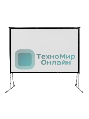 Экран Lumien Master Fold 178x275 см (120