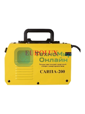 Сварочный полуавтомат САИПА-200 3в1 Eurolux