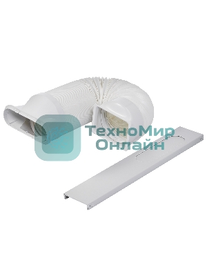 Кондиционер мобильный Ballu Aura BPAC-12 CP/N1_24Y 12000 BTU, 30 м², 52 дБ, охлаждение, осушение, белый