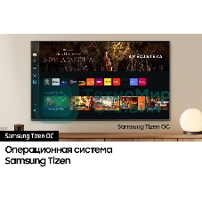 Телевизор Samsung 65