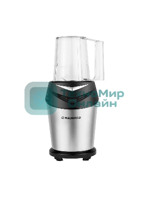 Блендер стационарный Maunfeld MF-121S нержавеющая сталь, 1000 Вт