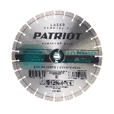 Диск PATRIOT LASER COMMERCIAL алмазный сегментный 400х25,4/20 по Бетону