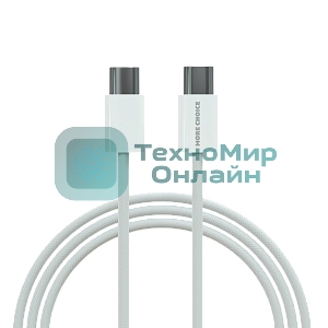 Кабель MORE CHOICE (4620202550392) K77a нейлон USB 3.0A PD 100W для Type-C Type-C 2м белый