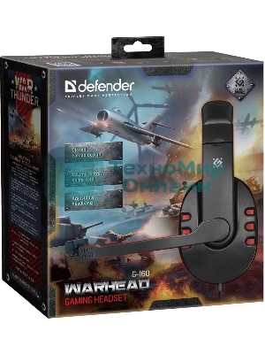 Гарнитура Defender Warhead G-160 чёрный, проводная