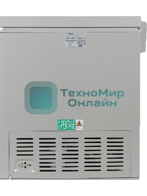 Морозильный ларь Maunfeld MFL300GR, серый, 292л