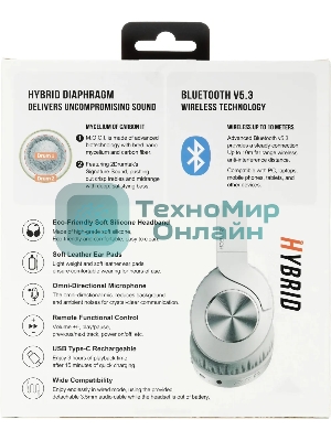 Гарнитура A4Tech 2Drumtek BH300 серебристый, беспроводная + проводная, Bluetooth, до 35 ч