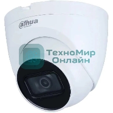 Камера видеонаблюдения IP Dahua DH-IPC-HDW2230TP-AS-0280B-S2(QH3) 2.8-2.8мм цв. (DH-IPC-HDW2230TP-AS-0280B-S2)