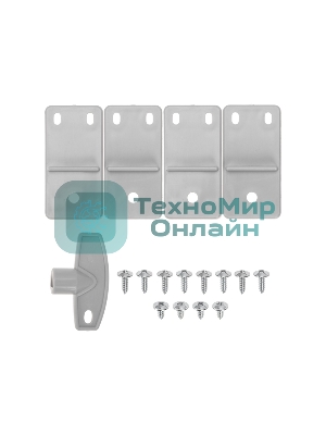 Корпус пластиковый ЩМПп Rexant с монтажной панелью 600х400х200мм ABS УХЛ1 IP65