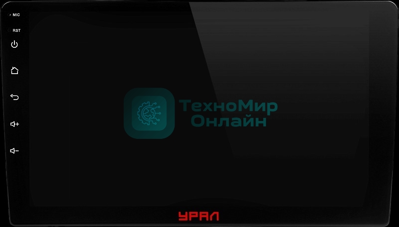 Автомагнитола Ural АМС ШТОРМ 91, 2DIN 4x50Вт v4.1 2000Mb Android 12 9