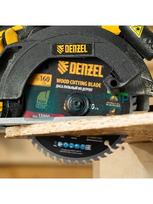 Пильный диск по дереву Denzel ф160х 20 мм, 48 зубьев