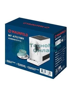 Кофемашина автоматическая Maunfeld MF-A7021WH белый, исп. кофе - зерна, 1.1 л, 1470 Вт, 19 бар