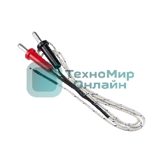 Мультиметр универсальный Rexant R132С