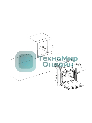 Духовой шкаф электрический встраиваемый HOMSair OES660WH01 белый