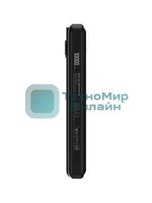 Портативный аккумулятор Maxvi PB10-10 10000 мАч, 2A USB + кабели: Type-C/Lightning