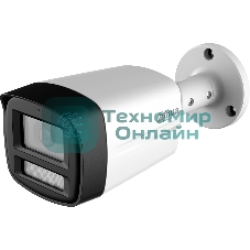 Камера видеонаблюдения аналоговая Dahua DH-HAC-HFW1200TLMP-IL-T-0280B 2.8-2.8мм