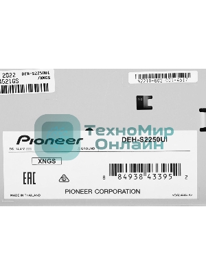 Автомагнитола CD Pioneer DEH-S2250UI 1DIN 4x50Вт