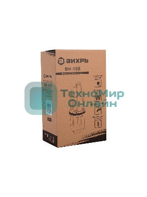 Вибрационный насос Вихрь 68/8/2 ВН-15В