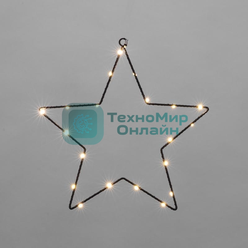 Светодиодная подвесная фигура Neon-night Звезда на металлическом каркасе, цвет теплый белый
