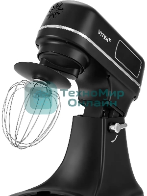 Миксер планетарный Vitek VT-PM0770 1100 Вт черный
